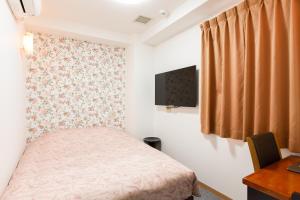 Otsuka Town Hotel - Hotel Staff and Services