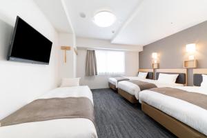 Pearl Hotel Shinjuku Akebonobashi - Frequently Asked Questions