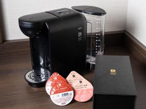 Premier Hotel - CABIN PRESIDENT - Hakodate - Nearby Attractions and Activities