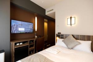 President Hotel Hakata - Policies and House Rules