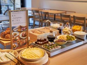 REF Kyoto Hachijoguchi by VESSEL HOTELS - Frequently Asked Questions