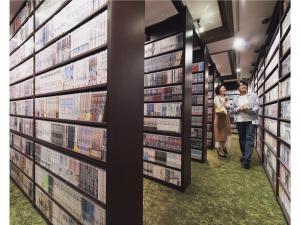 Relief Kokura ANNEX Book & Stay - Nearby Conveniences