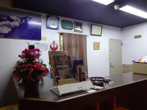 Resort Inn Seikan - Policies and Procedures