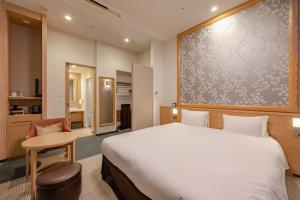 Richmond Hotel Tokyo Mejiro - Policies and Guidelines