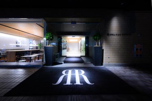 RIHGA PLACE HIGOBASHI - Nearby Attractions
