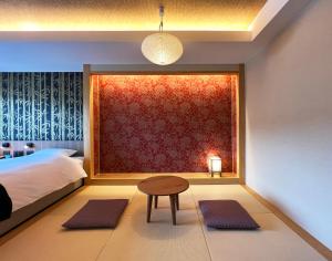 Rinn Gion Kenninji - Hotel Amenities