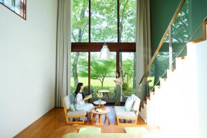 RISONARE Nasu - Nearby Attractions and Activities