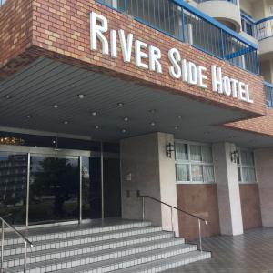 Riverside Hotel Shoei - Guest Reviews and Feedback