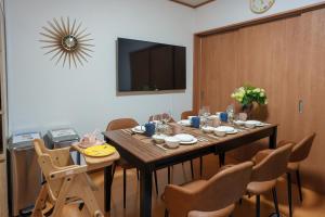 Room 201, Daiyamond South Town Store - Nearby Attractions