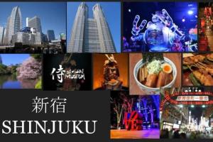 Rosenheim Tokyo Shinjuku Okubo - Frequently Asked Questions