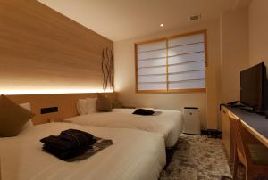 Royal Twin Hotel Kyoto Hachijoguchi - Location and Nearby Attractions