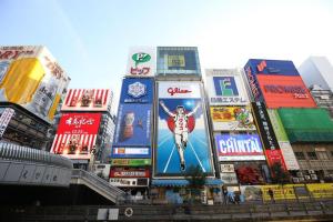 Rozy Hotel Namba - Booking and Availability