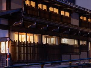 Ryokan Gizan - Policies and Important Guidelines