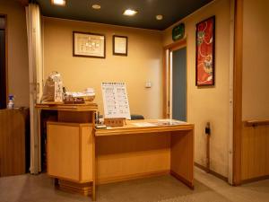 Ryokan Hakura - Nearby Attractions