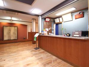 Ryokan Hirayama - Wellness and Relaxation