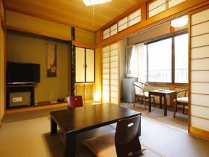 Ryokan Kutsuroginoya Yuu - Booking Information