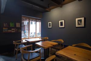 Ryokan Mugen (Adult Only) - Frequently Asked Questions