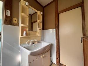 Ryokan Sanki - Contact Information