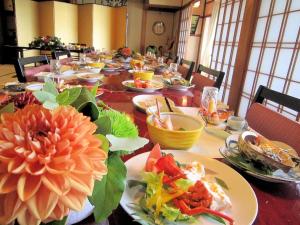 Ryokan Taishoro - Policies and Important Information