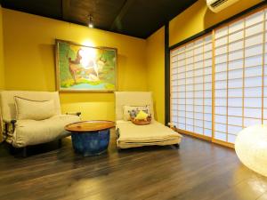 Ryokan Tanoya - Special Offers and Discounts