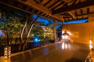 Ryotei Matsubaya - Onsen and Spa Facilities