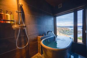 Sado Resort Hotel Azuma - Special Offers and Discounts