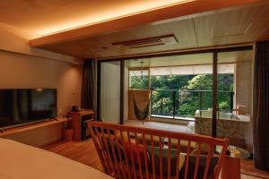 Sakunami Onsen Yuzukushi Salon Ichinobo - Booking Information