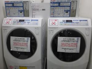 Sanco Inn Grande Tokyo Hamamatsucho - Guest Reviews and Experiences