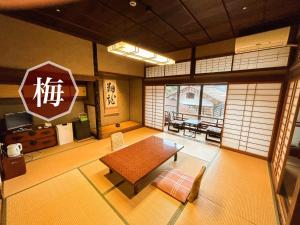 Sangai Ryokan - Check-in/Check-out