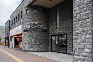 Sapporo Clark Hotel - Frequently Asked Questions