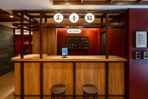 Section L Ueno-Hirokoji - Frequently Asked Questions