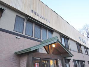 Sendaiya - Policies and Check-in/Check-out