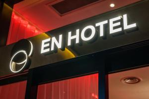 Shibuya Hotel En - Pricing and Booking Information