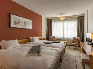 Shigakogen Prince Hotel - Policies and Requirements
