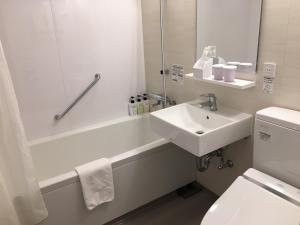 Shimizu City Hotel - Nearby Attractions and Activities