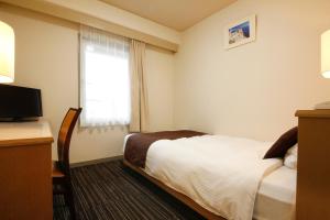 Shin-Osaka Sunny Stone Hotel - Check-in, Check-out, and Policies