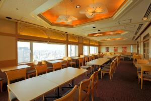 Shin Osaka Washington Hotel Plaza - Frequently Asked Questions