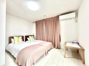 Shinjuku House - Booking and Guest Guidelines