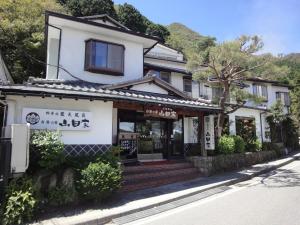 Shirayunoyado Yamadaya Hakone Gora - Nearby Attractions