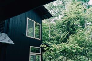 SHISHI-IWA-HOUSE Karuizawa - Rates and Packages