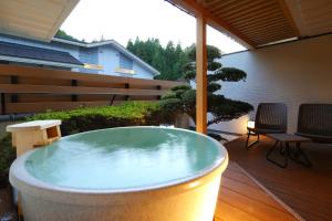 Shoenso Hozugawatei - Nearby Attractions