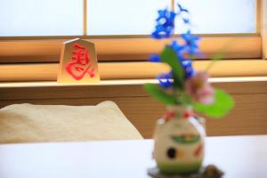Shouhakutei Azumaso - House Rules and Policies