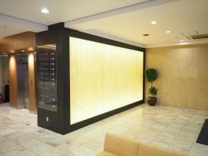 Sky Heart Hotel Hakata - Transportation and Airport Access