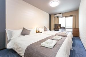SlowTime Hotel Kyoto - Safety Measures