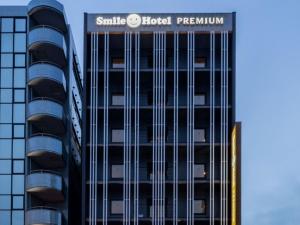 Smile Hotel Premium Hakodate Goryokaku - Policies and Additional Information