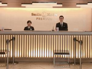 Smile Hotel Premium Osaka Hommachi - Frequently Asked Questions