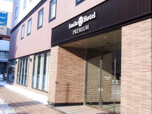 Smile Hotel Premium Sapporo Susukino - Room Features