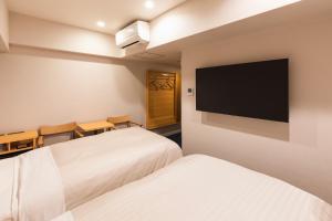 Sotetsu Fresa Inn Kyoto-Kiyomizu Gojo - Frequently Asked Questions