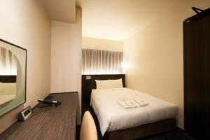 Sotetsu Fresa Inn Ochanomizu Jimbocho - Policies and Procedures