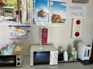 Southern Village Okinawa - Dining and Restaurants
